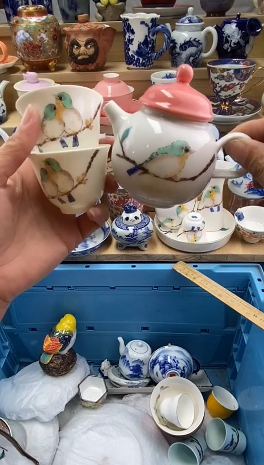 陶H*闪购名称闪购名称