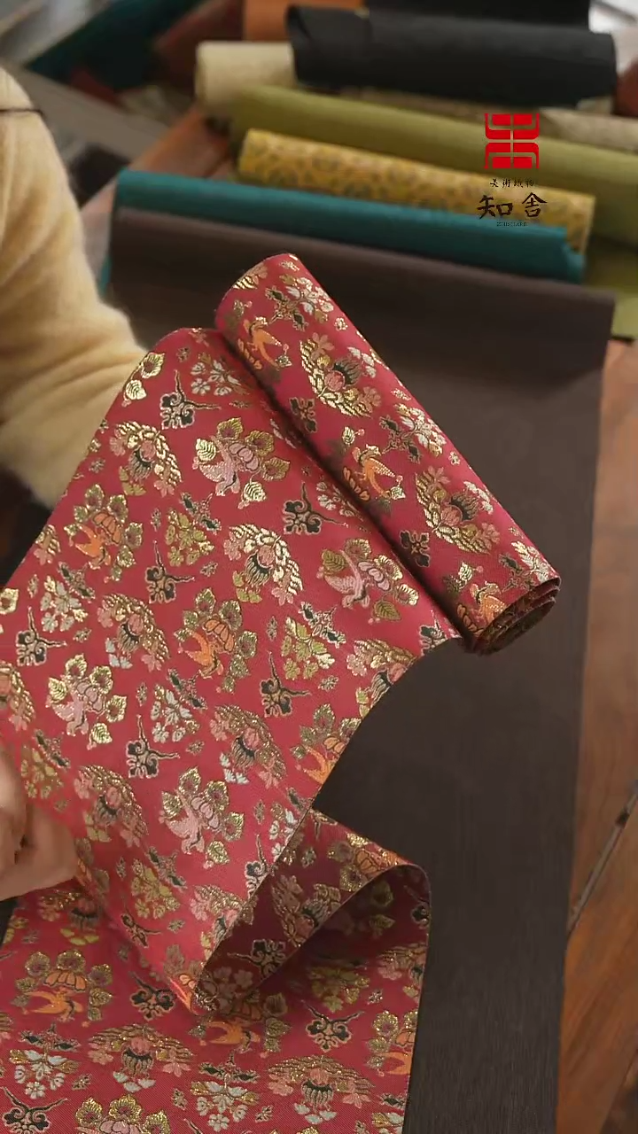 【闪购商品】俩米单条、、、、、、