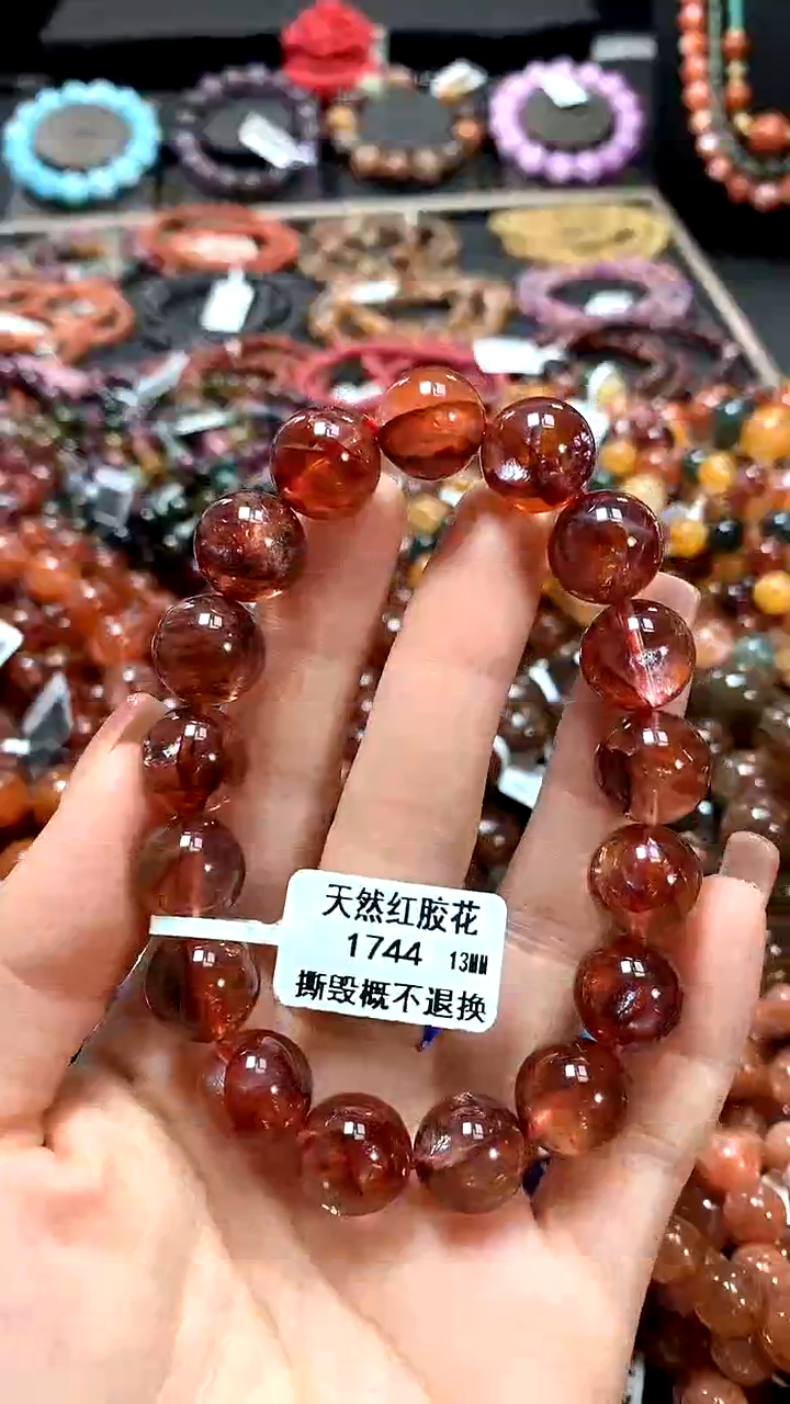 【闪购商品】水晶手串未镶嵌13******