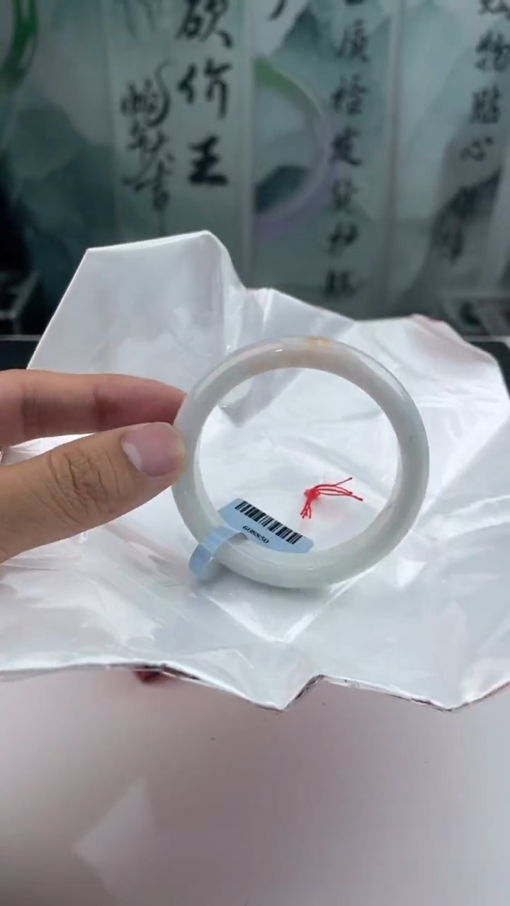 【闪购商品】翡翠手镯未镶嵌翡翠手镯（微瑕）14