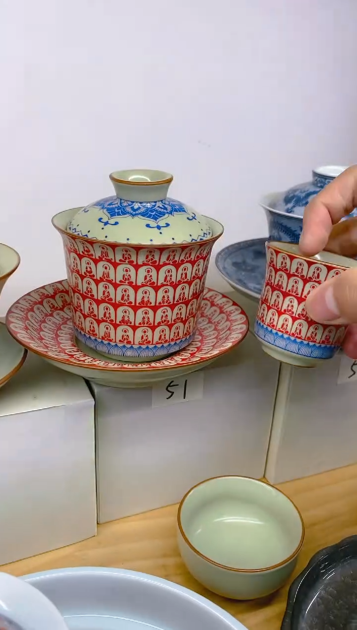 【闪购商品】其他高温烧制陶瓷60