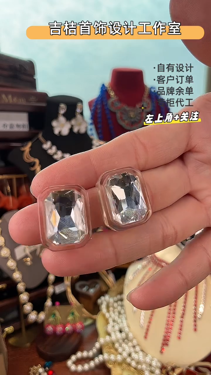 合金锆石合金锆石102