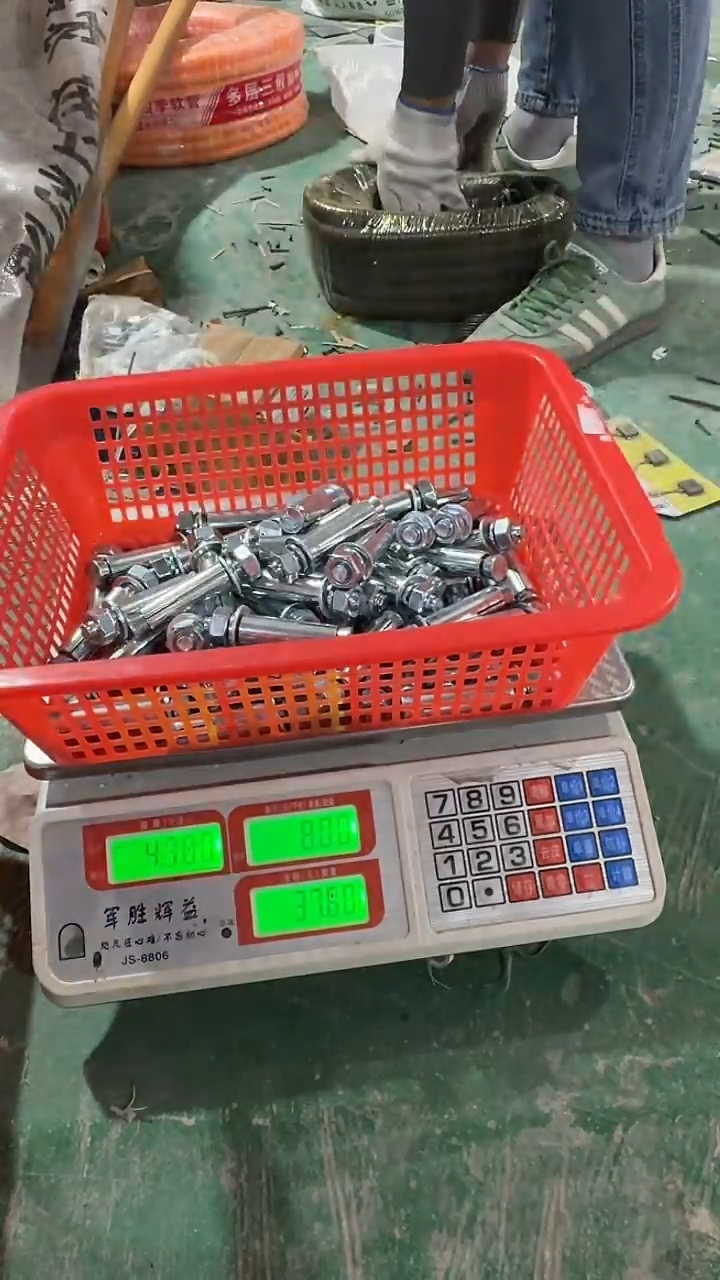 看清下单不退不换479