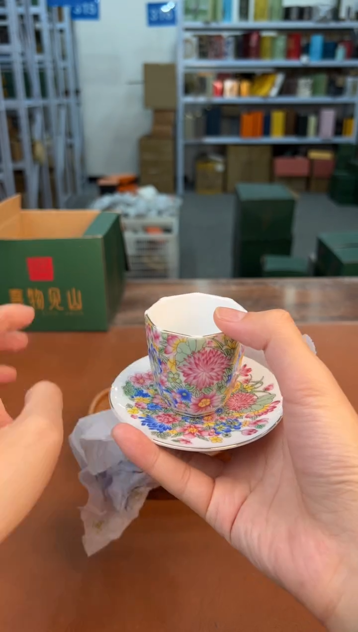 【闪购商品】星茶器福利清仓111111111111