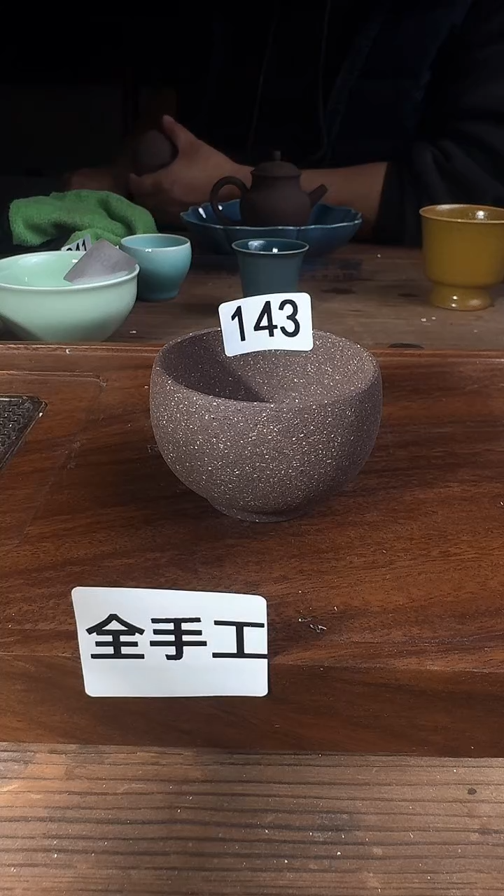 婺州龙窑烧制技艺全手工（143