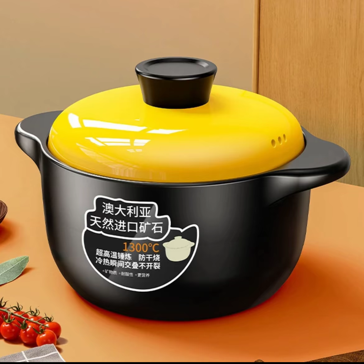 【抢】砂锅煲汤慢炖煮粥耐高温干烧不裂高品好用陶瓷养生经典2.2L黄