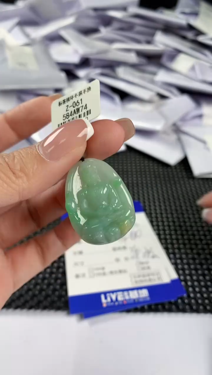 【闪购商品】翡翠颈饰未镶嵌翡翠61