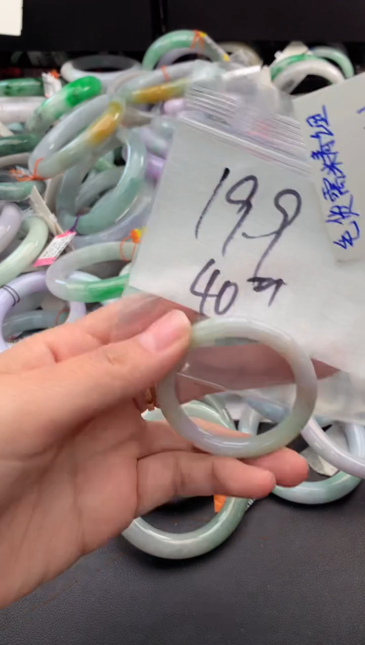 【闪购商品】定制翡翠未镶嵌毛货需精细抛光+多人