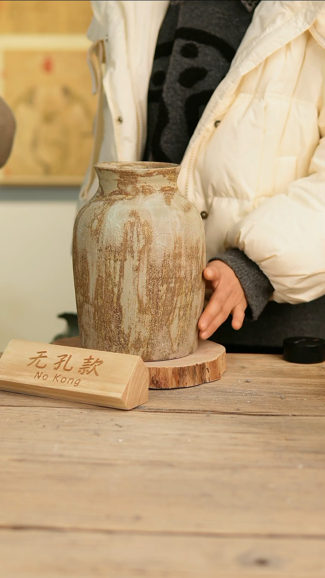 【闪购商品】摆件13-146高24口9误差2无孔