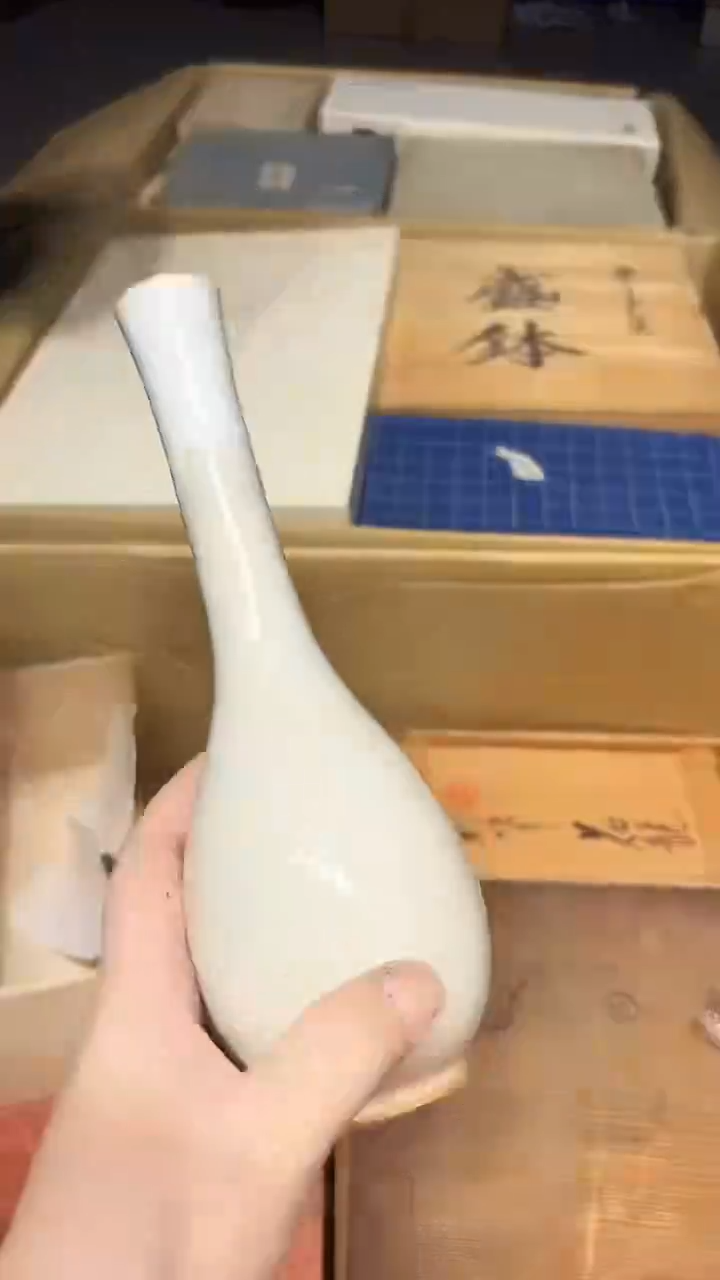 瓷片1228好好好好好好