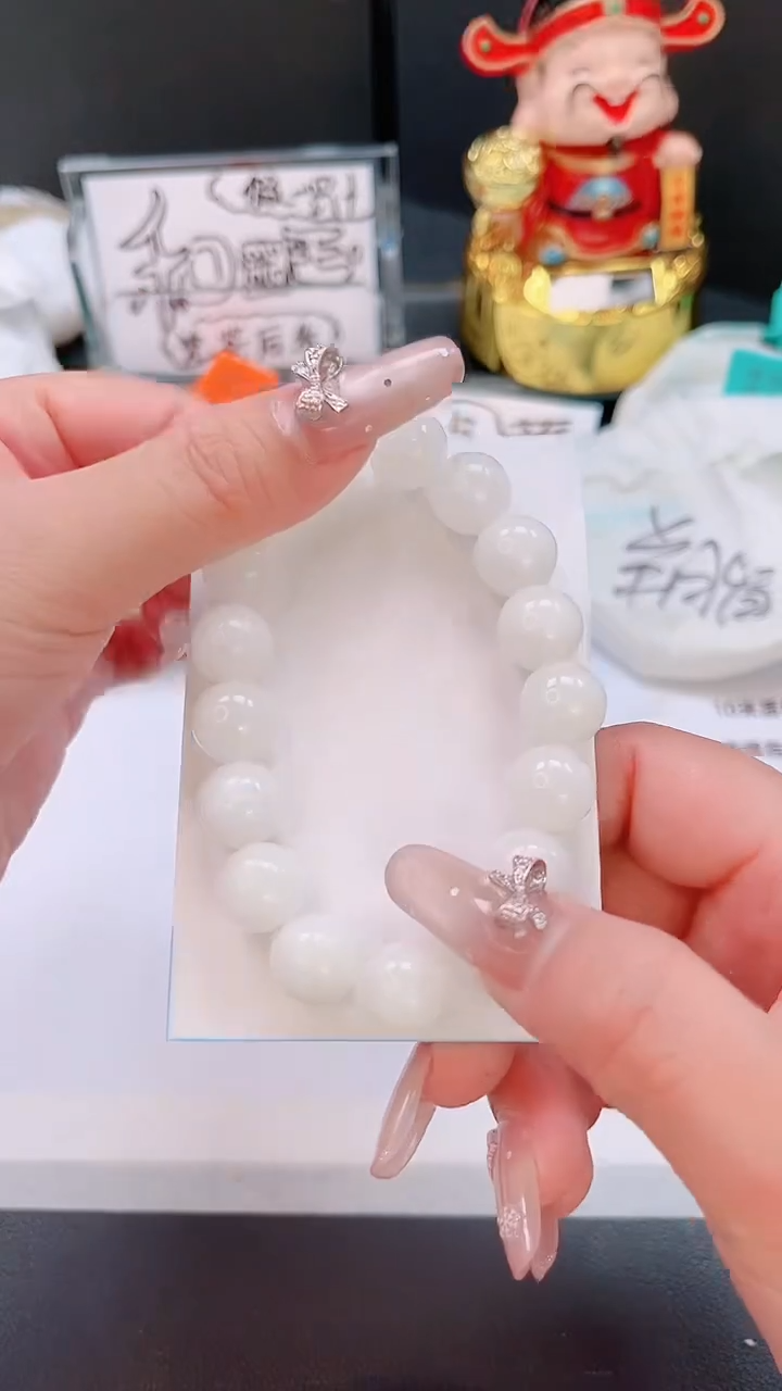 未镶嵌手链和田玉和田的手链多样性发货