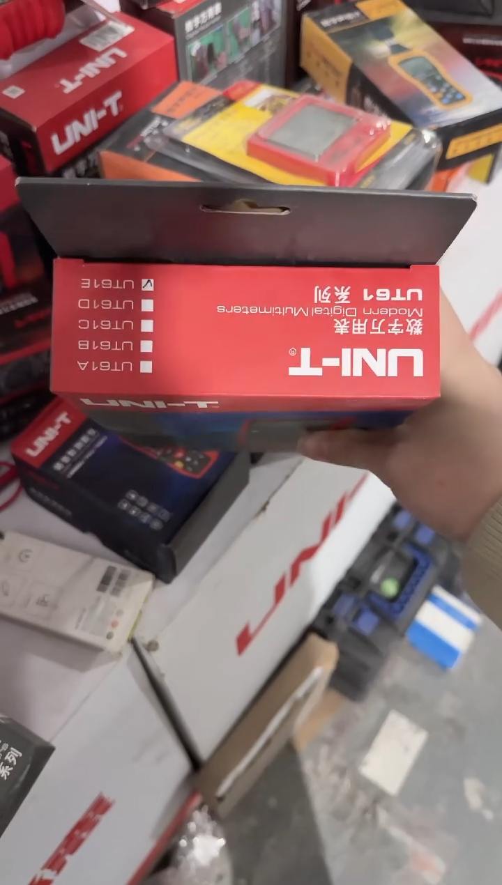 优利德UT61E数字万用表