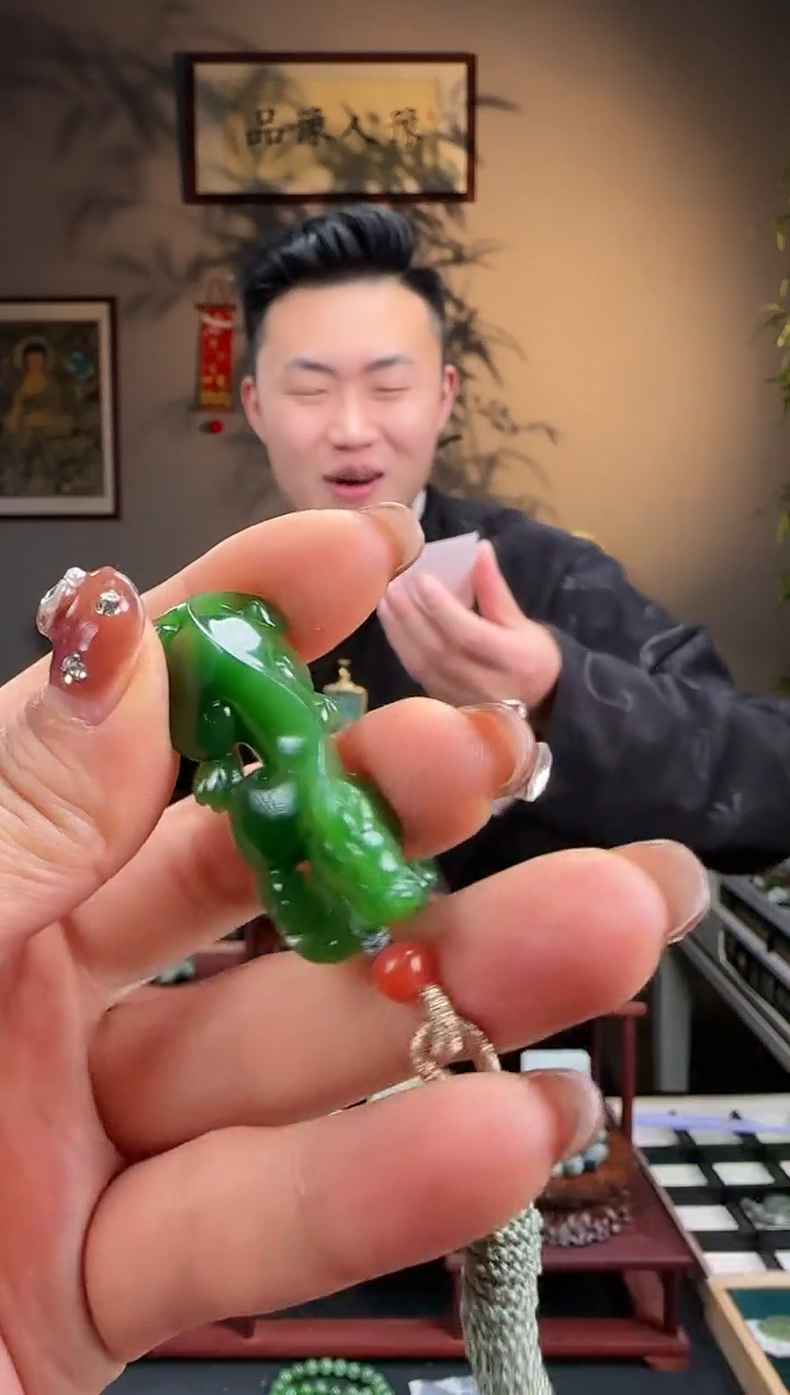 【闪购商品】和田玉吊坠未镶嵌碧玉赤龙