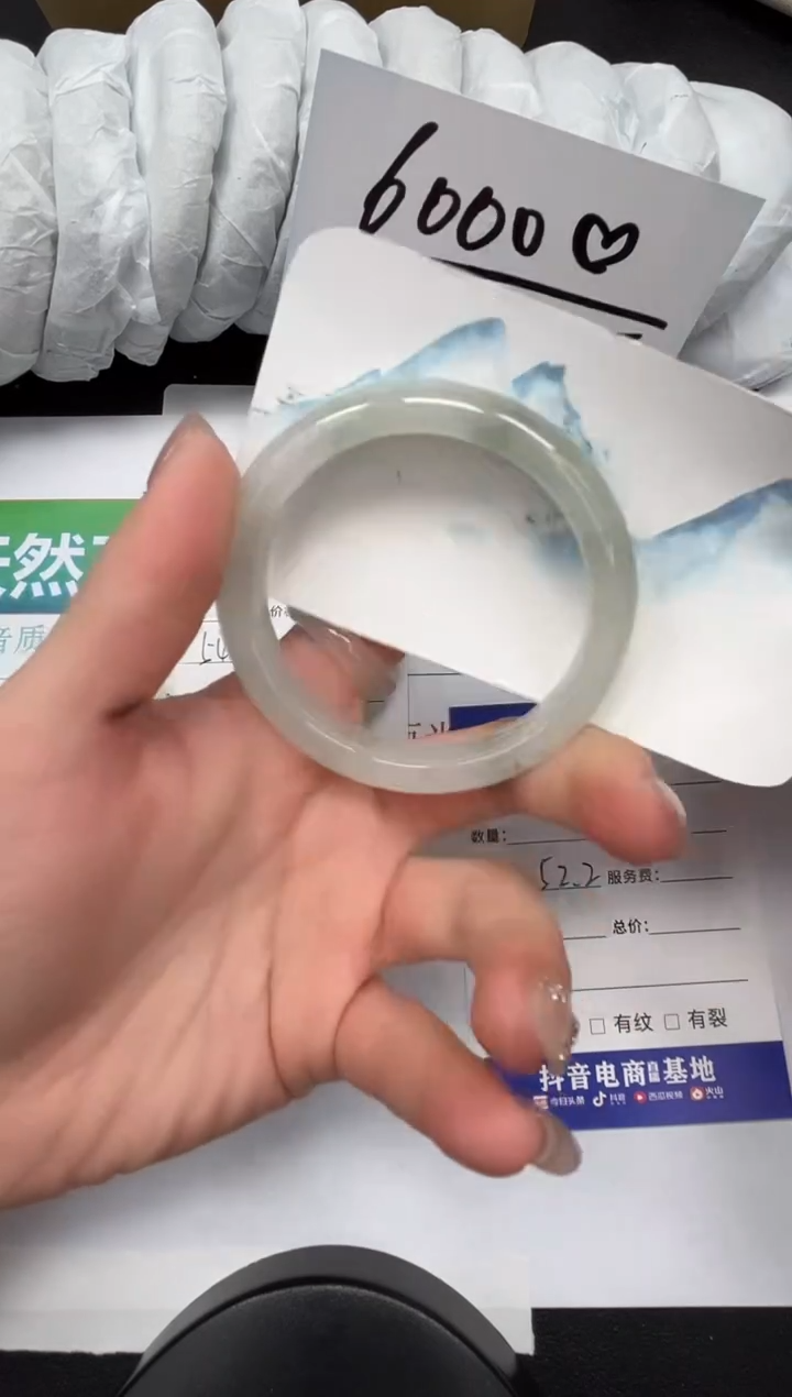 【闪购商品】石英质玉手镯未镶嵌115-52.2