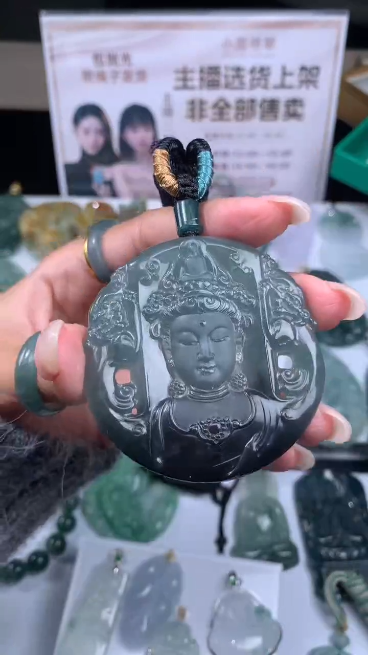 【闪购商品】定制翡翠未镶嵌不退不换CMH1件-A