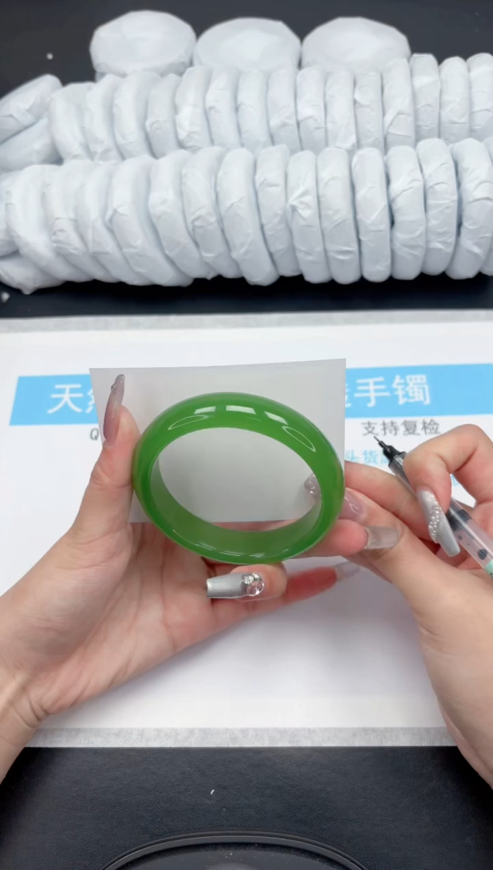 【闪购商品】石英质玉手镯未镶嵌1-61.1