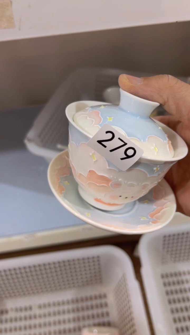 【闪购商品】279号号号号号号号号号号号号号