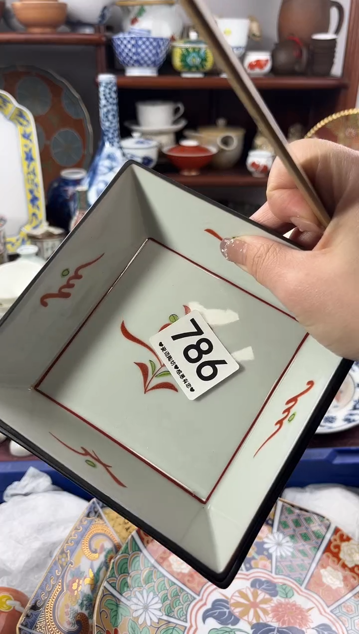 【闪购商品】瓷片786...........