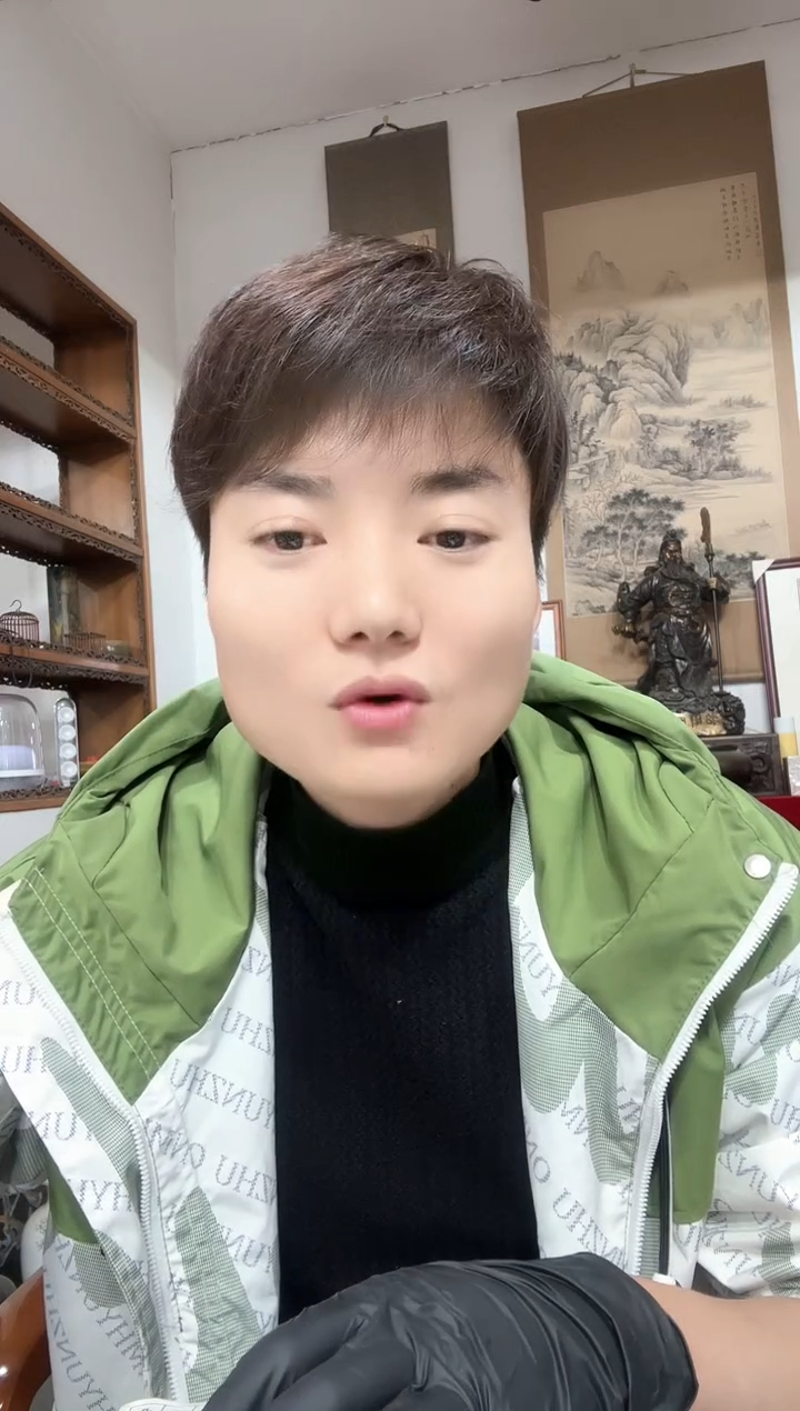 绿水晶8001DH冠特稀整捆 无四七