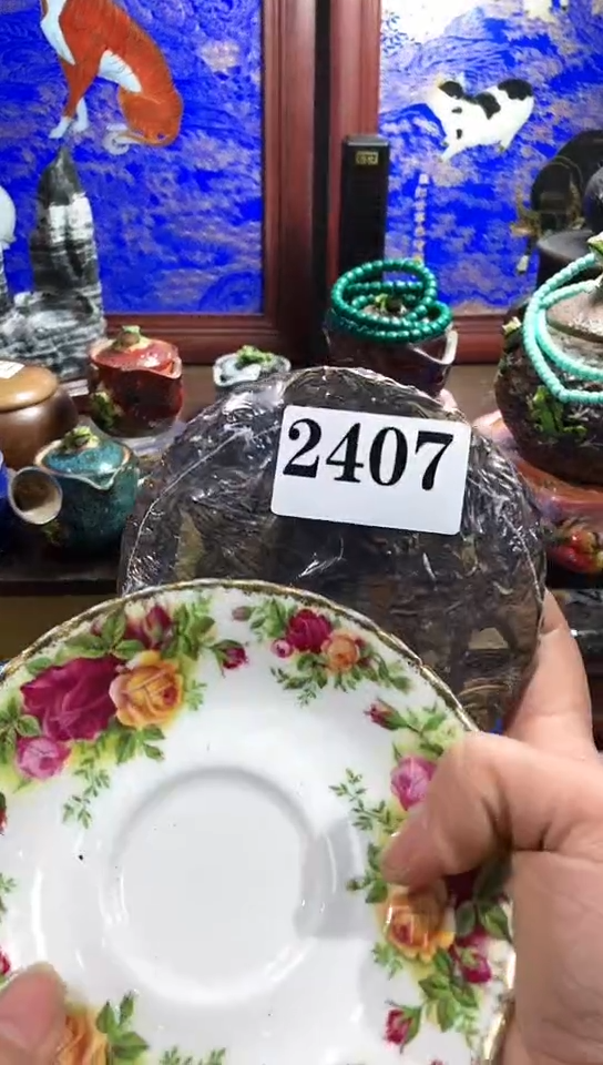 【闪购商品】瓷器默认链接一物一拍