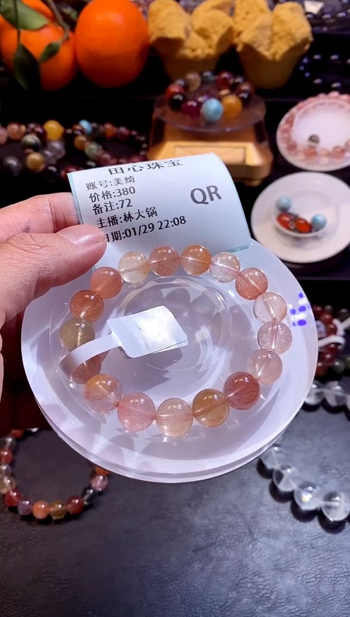 【闪购商品】水晶手链未镶嵌水晶72