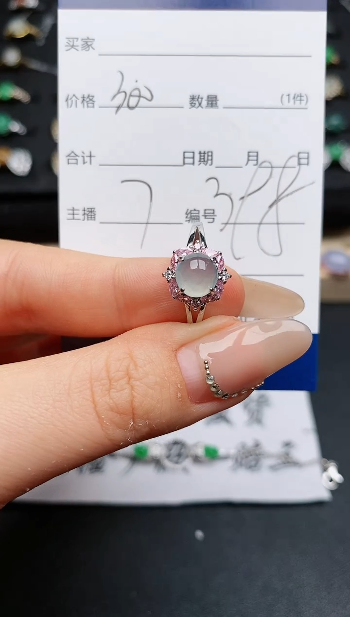 【闪购商品】翡翠戒指银S925镶嵌............