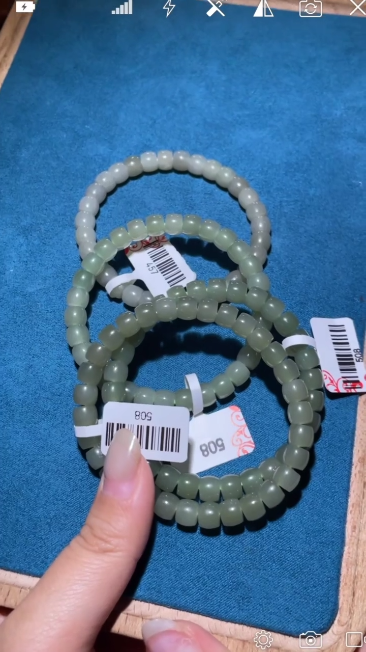 【闪购商品】和田玉BH508未镶嵌晴水 手串