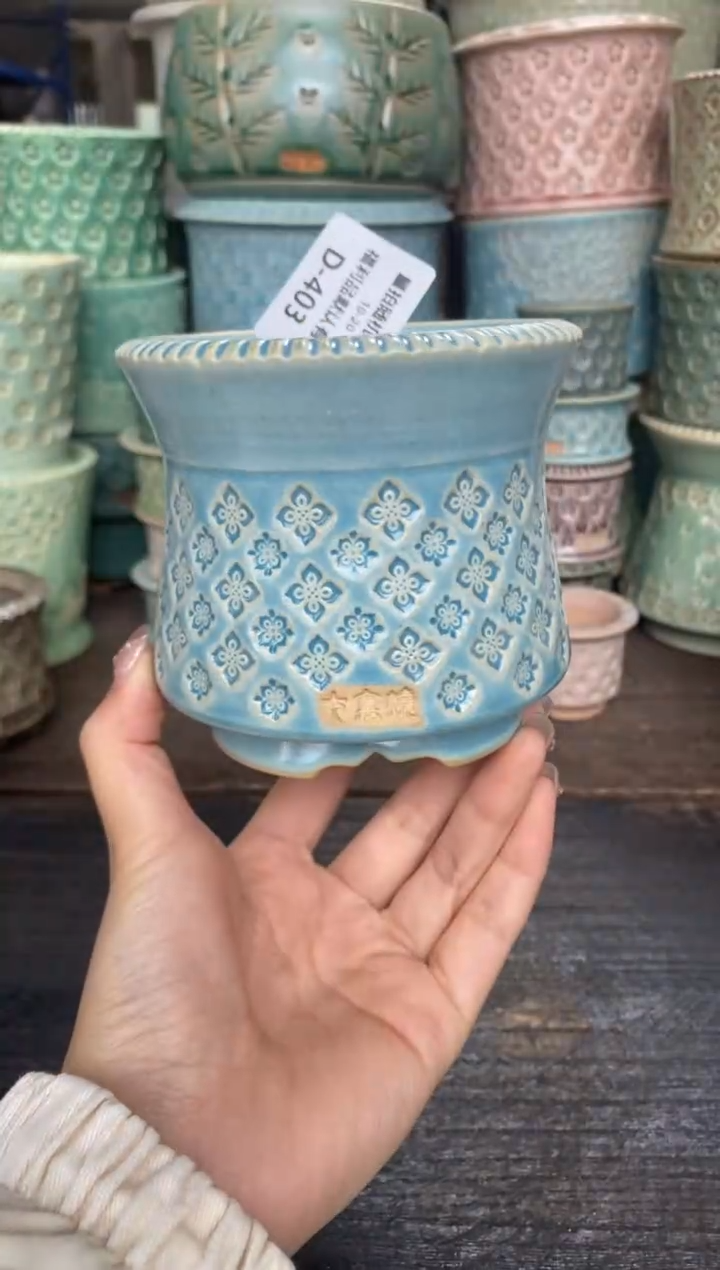 七里烧默认微瑕10-20-403-8