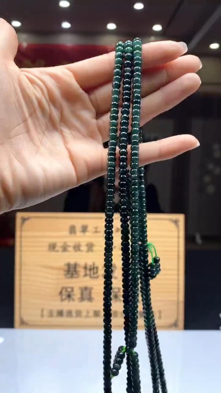 【闪购商品】翡翠颈饰未镶嵌多样性发货【只发一件】 *s3