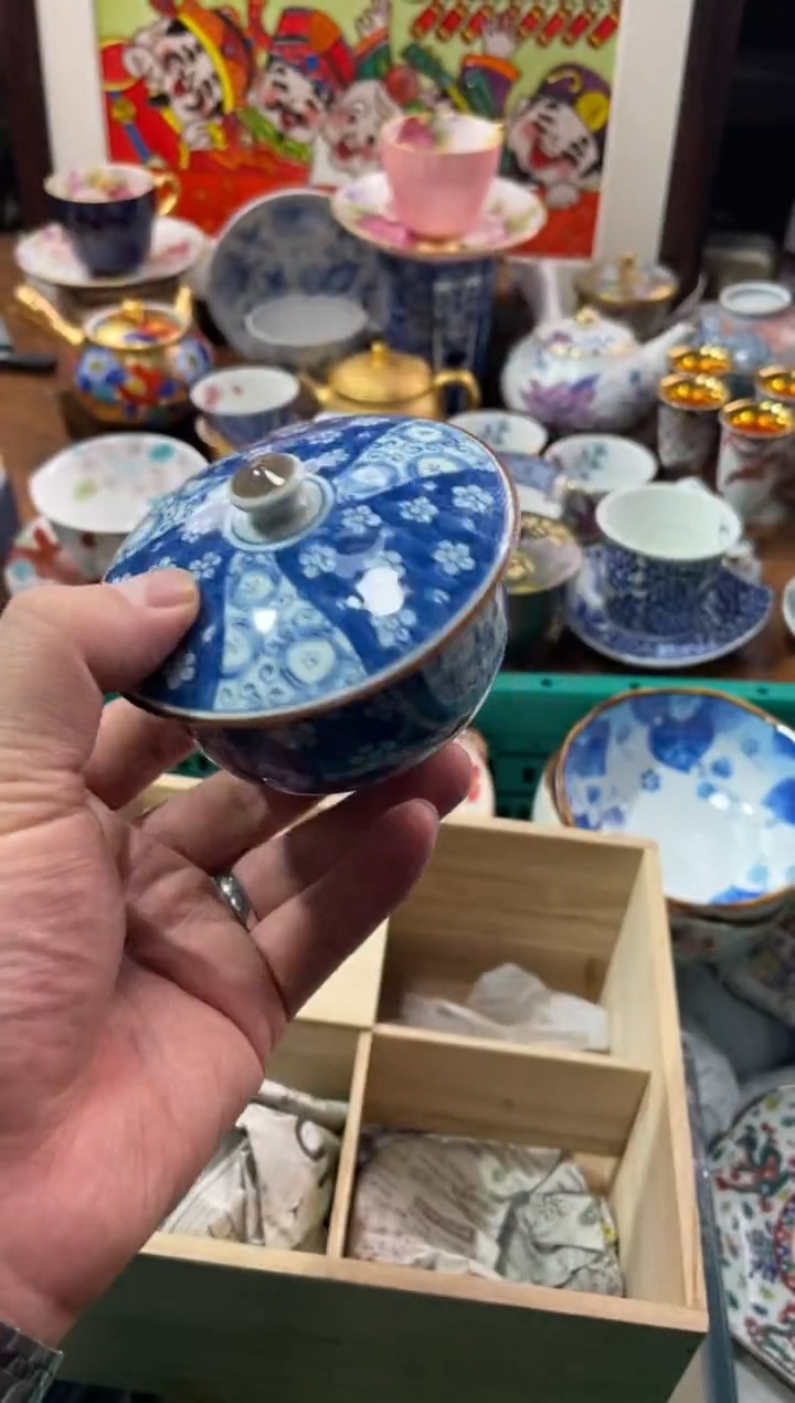 【闪购商品】瓷片瓷片满20米包邮一单一付