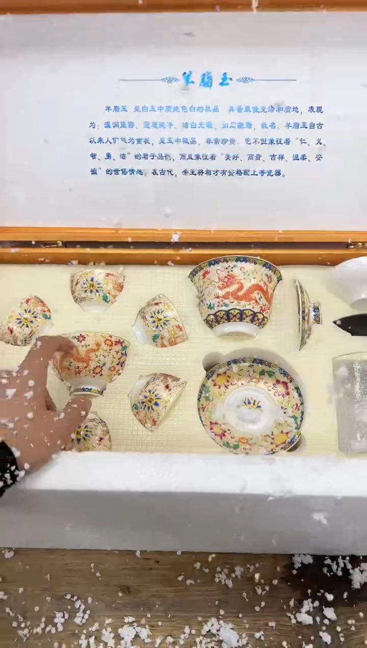其他清山陶也商品链接@@