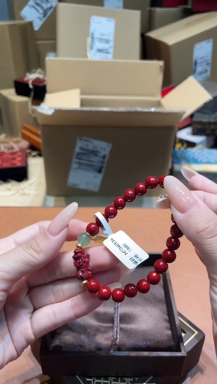 手串仓库撤柜闪购链接（多样性发其一）￥