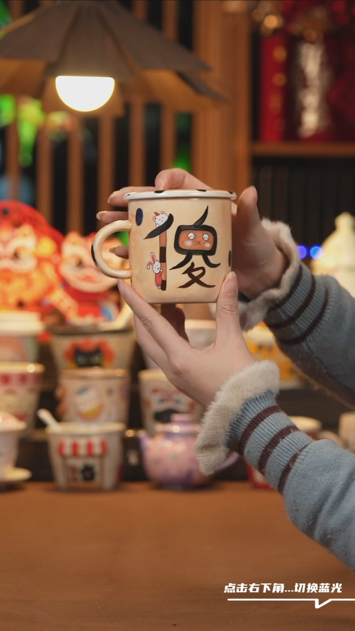 【闪购商品】杯子G099创意手绘陶瓷水杯