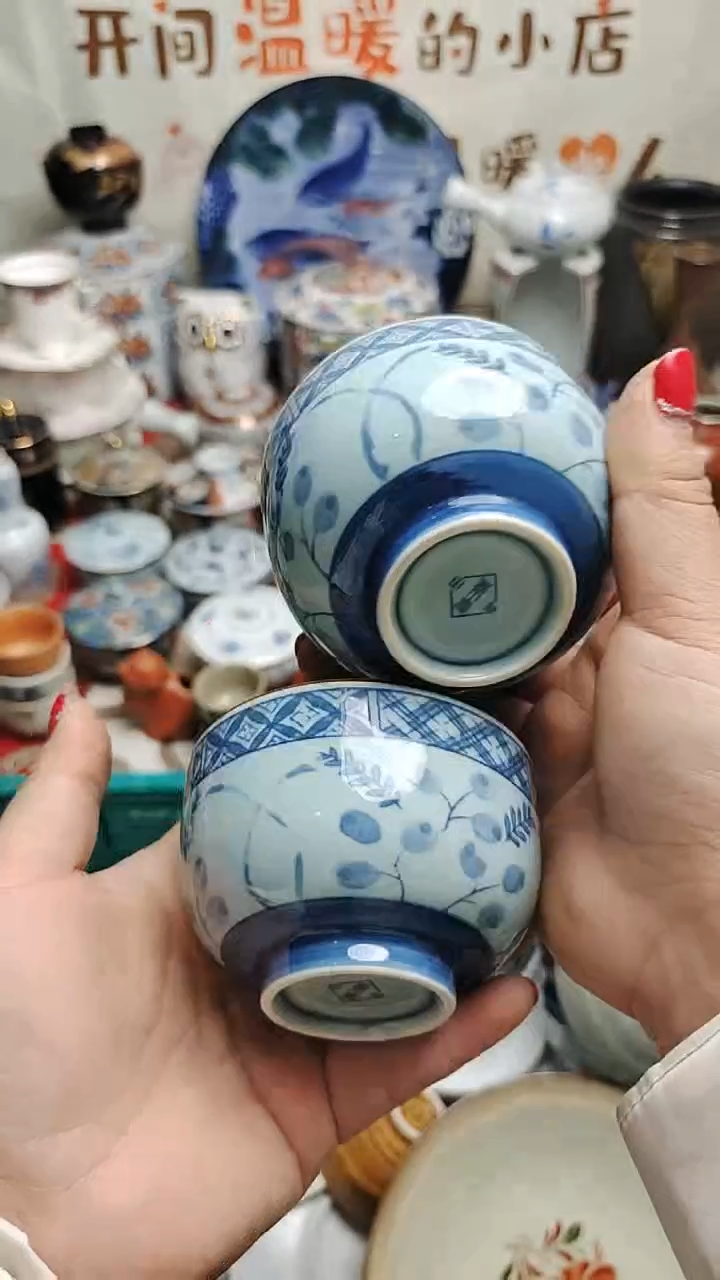 其他陶紫韵陶艺优品小铺满30包邮