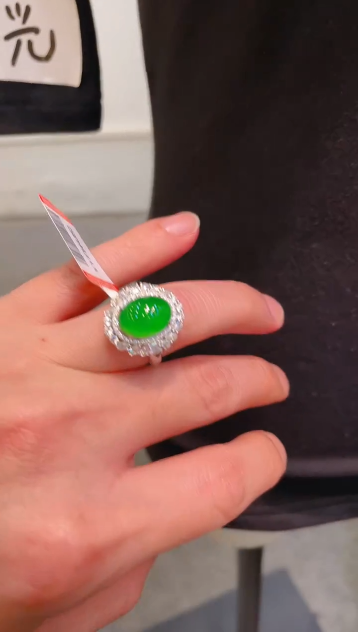 翡翠18K金镶嵌颈饰翡翠A65