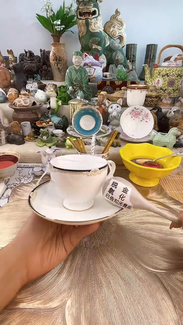 【闪购商品】瓷片满58米包邮48小时发货