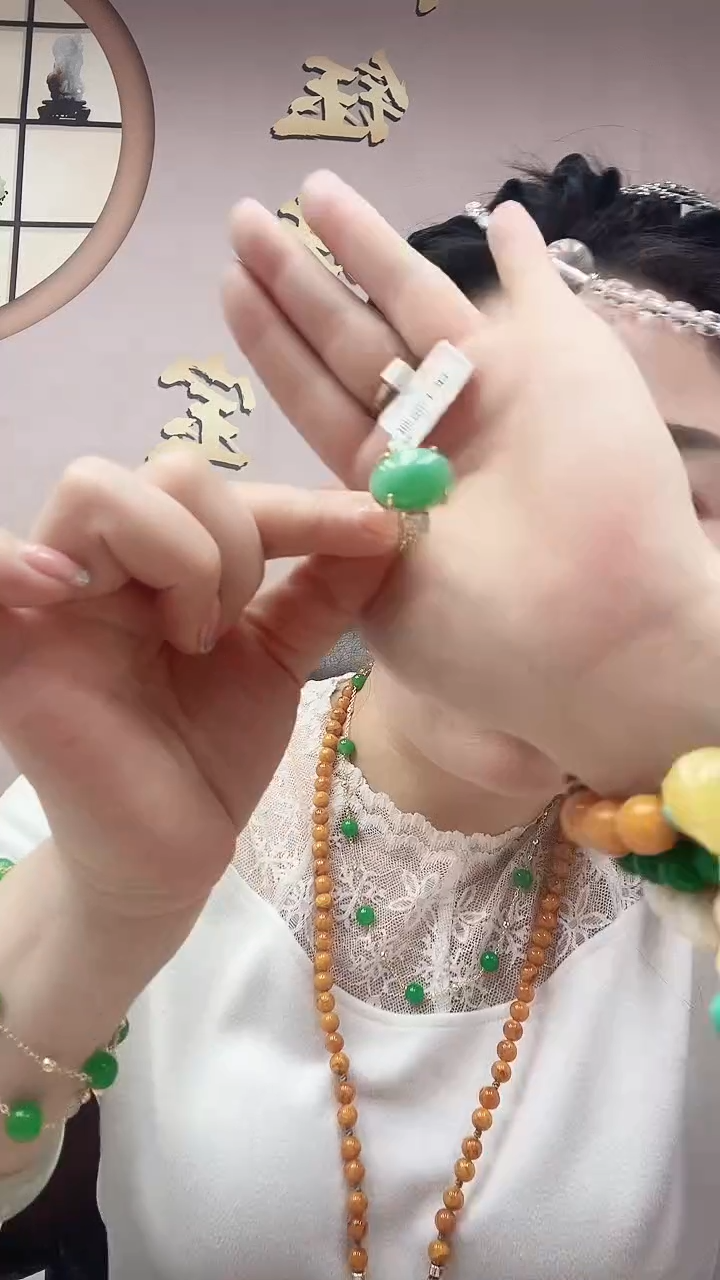 翡翠14K金镶嵌戒指S26号