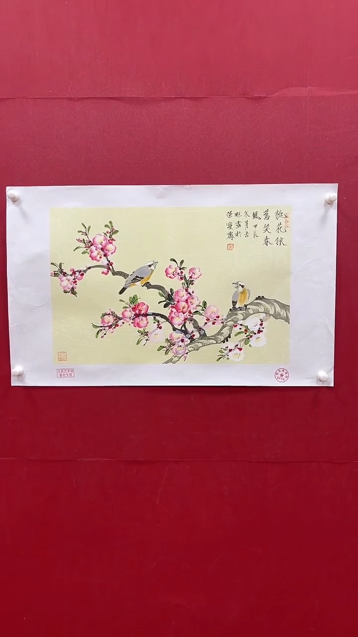 国画书魁-绘画作品-4