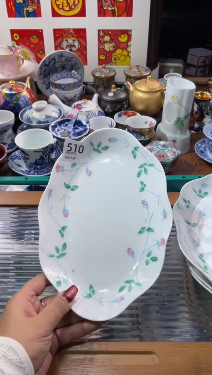 【闪购商品】瓷片瓷片满20米包邮一单一付