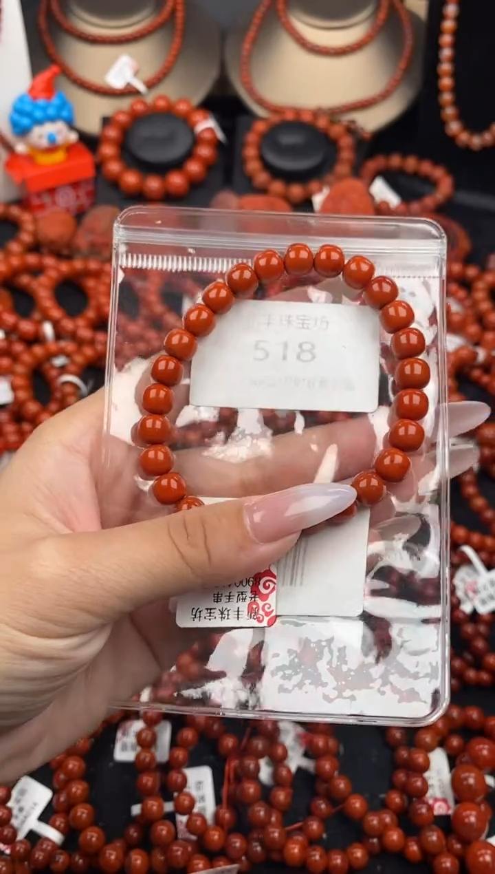 【闪购商品】南红玛瑙未镶嵌手串518-8mm