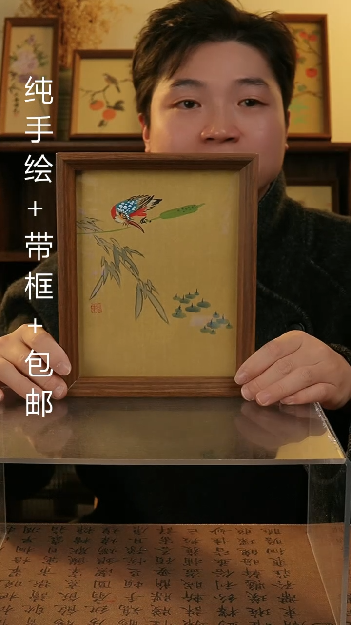 【闪购商品】国画8寸纯手绘国风国画摆台