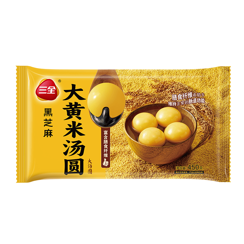 三全凌精装大黄米黑芝麻汤圆450g