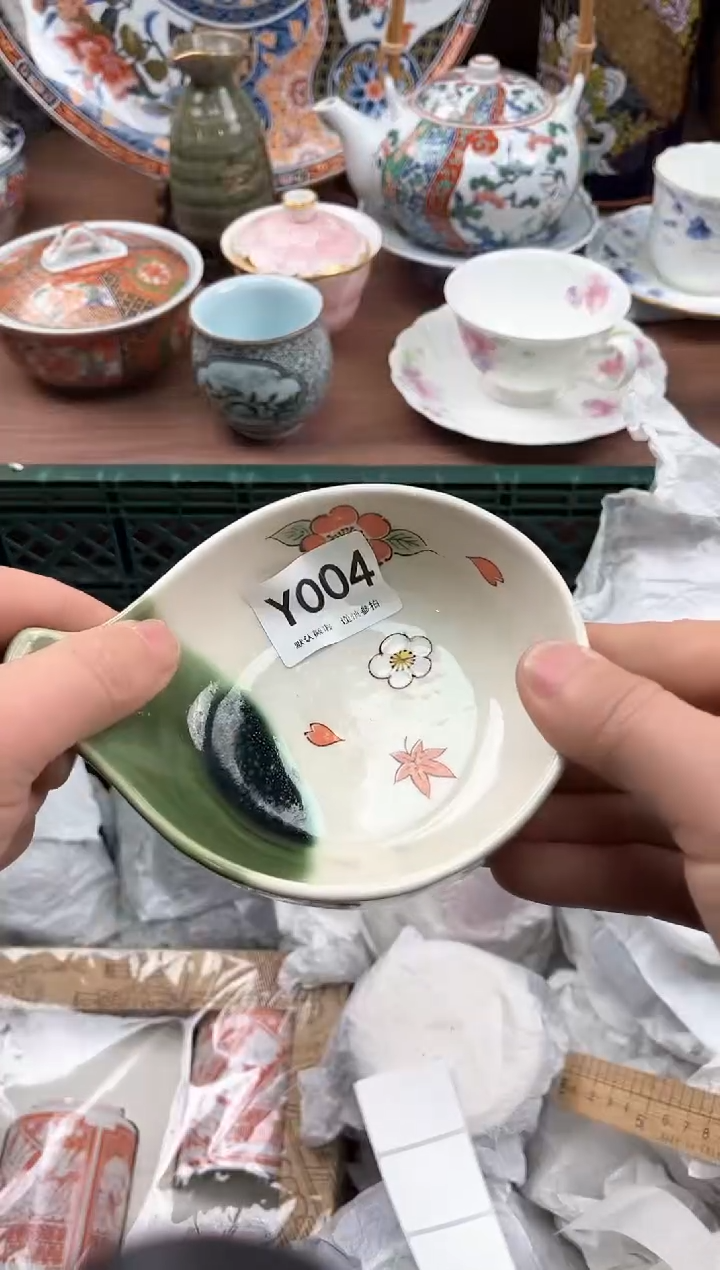 【闪购商品】瓷片004               