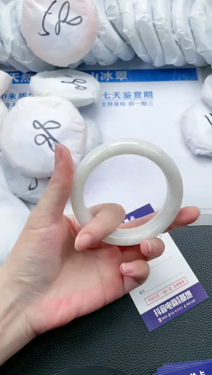 【闪购商品】和田玉手镯未镶嵌K362