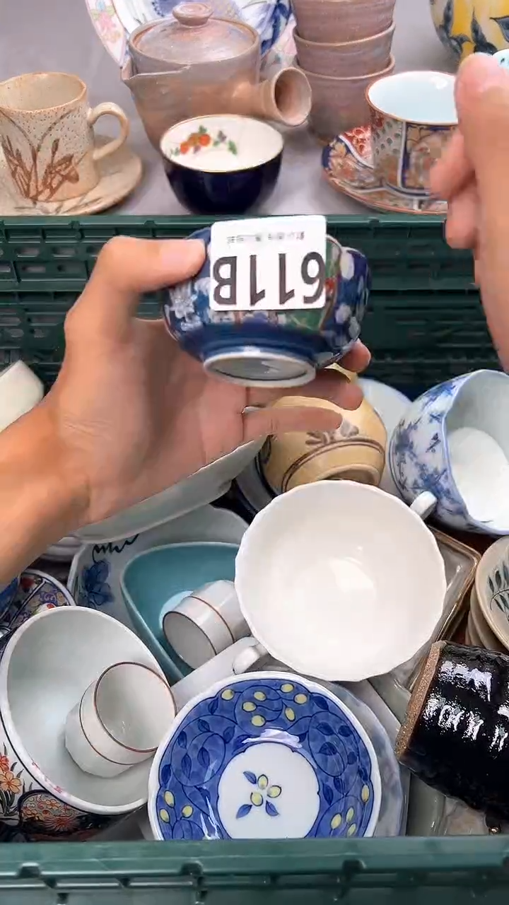 瓷片M****e611B瓷器瓷器瓷器瓷器