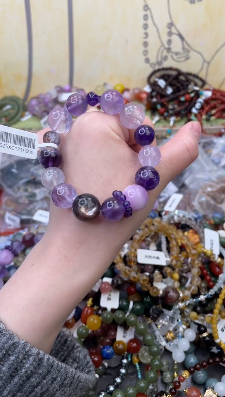 未镶嵌手链紫晶439