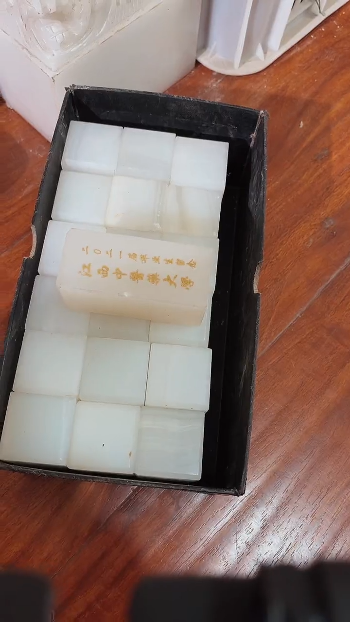 老挝石还**啊瑕疵不规则章