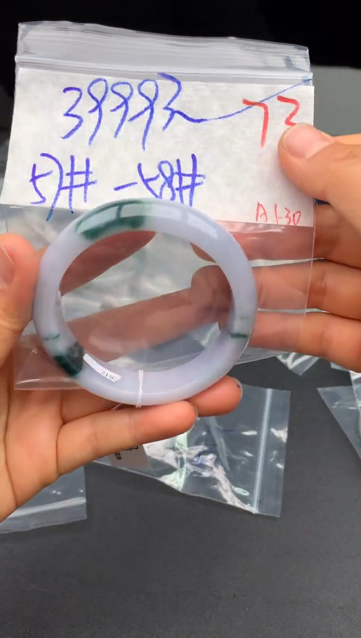 【闪购商品】定制翡翠未镶嵌毛货需精细抛光+多样性发货拍一发一