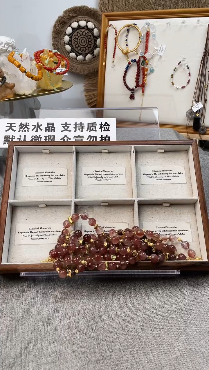 未镶嵌手串水晶典*红兔毛手串11mm（多样性发一）