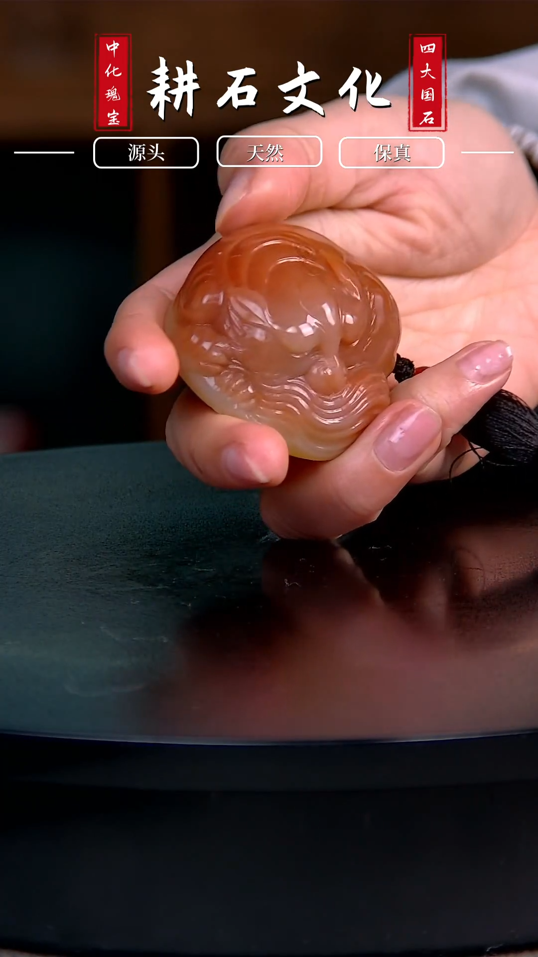 【闪购商品】老挝石蜡烛红九尾狐手把件4.9*5.4*2.6